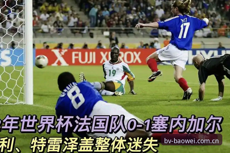 北欧锋线哑火与门柱惊魂——挪威1-0塞内加尔复盘教程
