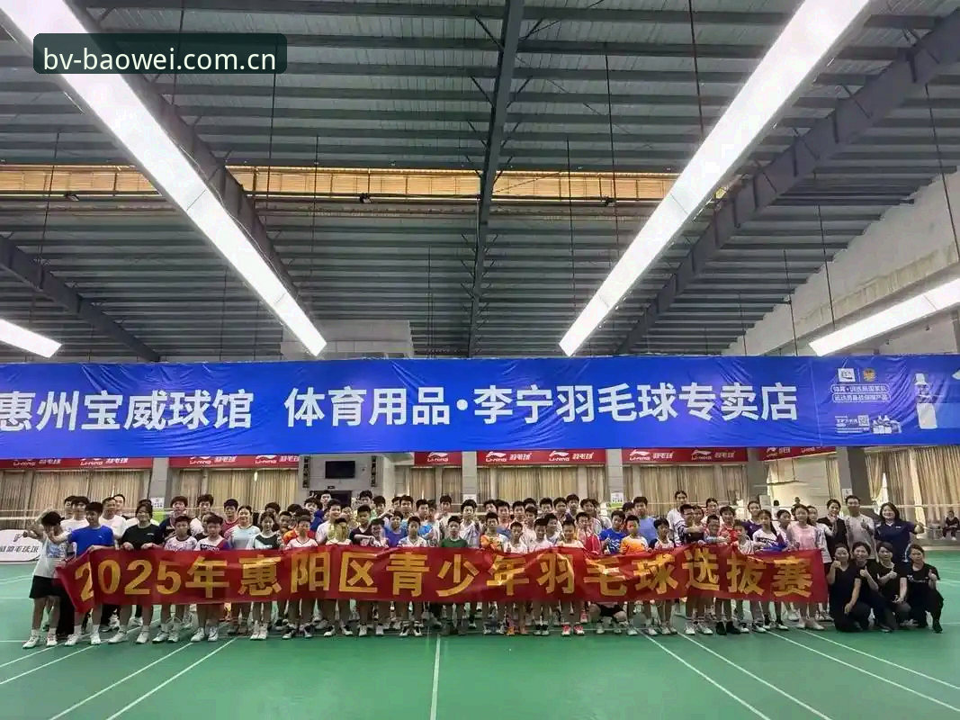 宝威体育多端登录对比实用指南：从安装包到功能差异一次说清
